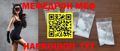 синтетический гашиш Малоярославец