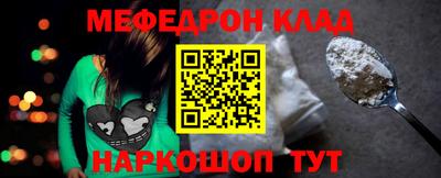 ECSTASY Мариинск