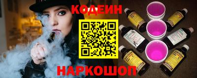 синтетический гашиш Малоярославец