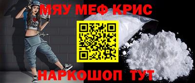синтетический гашиш Малоярославец
