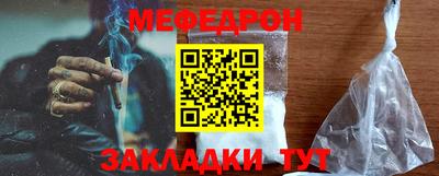 ECSTASY Мариинск