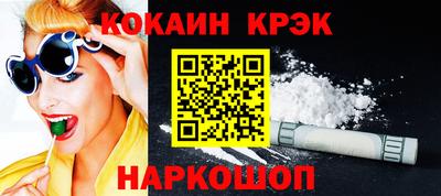 ECSTASY Мариинск