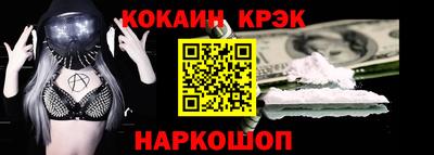 герыч Ликино-Дулёво