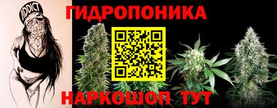 герыч Ликино-Дулёво