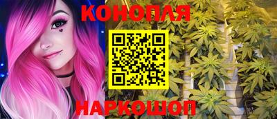 ECSTASY Мариинск