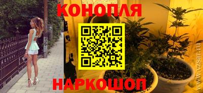 ALPHA-PVP Лесосибирск