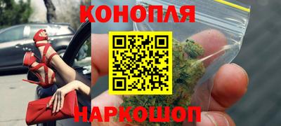герыч Ликино-Дулёво