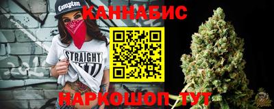 синтетический гашиш Малоярославец