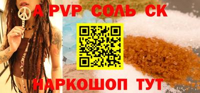 ECSTASY Мариинск