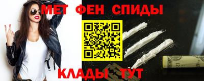 ALPHA-PVP Лесосибирск