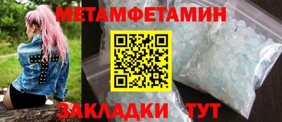 герыч Ликино-Дулёво