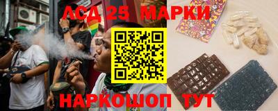 ECSTASY Мариинск