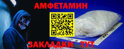 мескалин Ливны