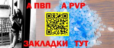 синтетический гашиш Малоярославец