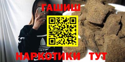 мескалин Ливны