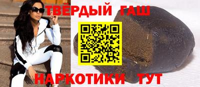 ECSTASY Мариинск