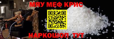 герыч Ликино-Дулёво