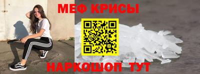 герыч Ликино-Дулёво