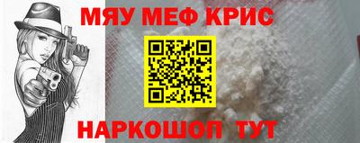 синтетический гашиш Малоярославец
