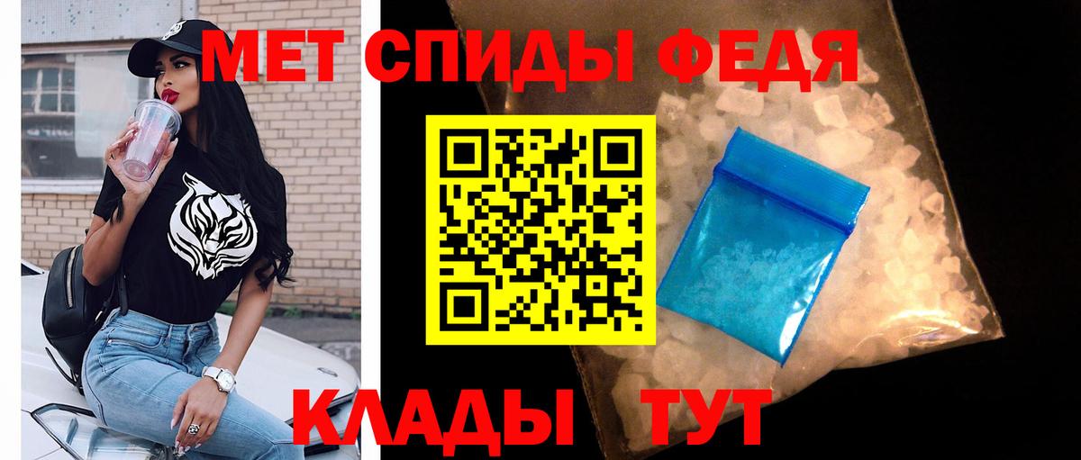 Жуковский  КОКАИН  ЭКСТАЗИ  LSD-25  Вход с VPN  Гашиш  Мефедрон кристаллы 